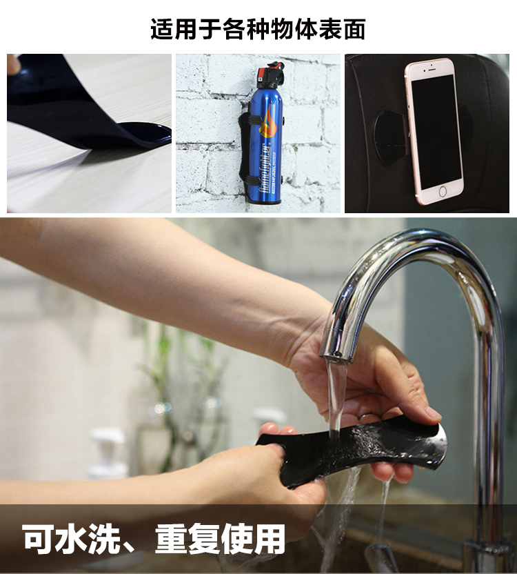 隨手貼特點(diǎn)