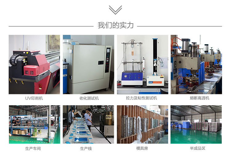 拓源粉撲廠家設(shè)備