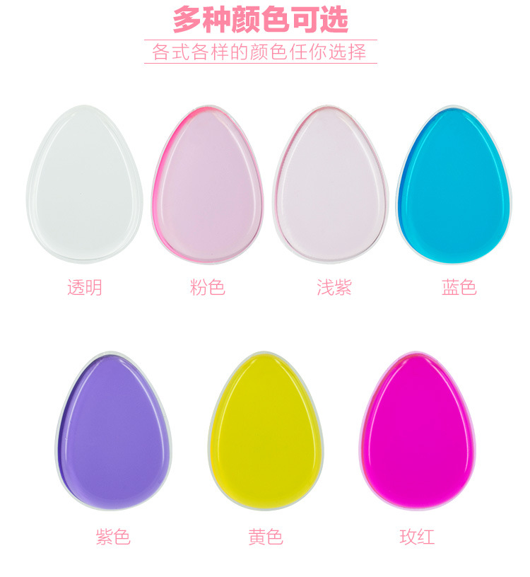 水滴硅膠粉撲多種樣式選擇，透明水滴硅膠粉撲，水滴透明硅膠粉撲，紅色