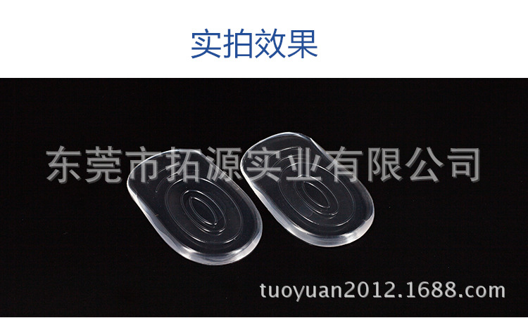 一直處于疲憊狀態(tài)，足跟經常腳疼，腳繭也長了厚厚的一層.自從在鞋底加入硅膠鞋墊，足部問題日漸改善，長  時間工作也不疼了，非常好用！PU鞋墊你的行走貼心伴侶