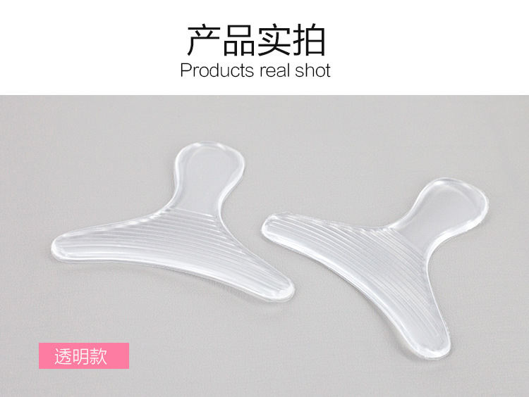 透明硅膠兵跟墊產(chǎn)品實(shí)拍圖